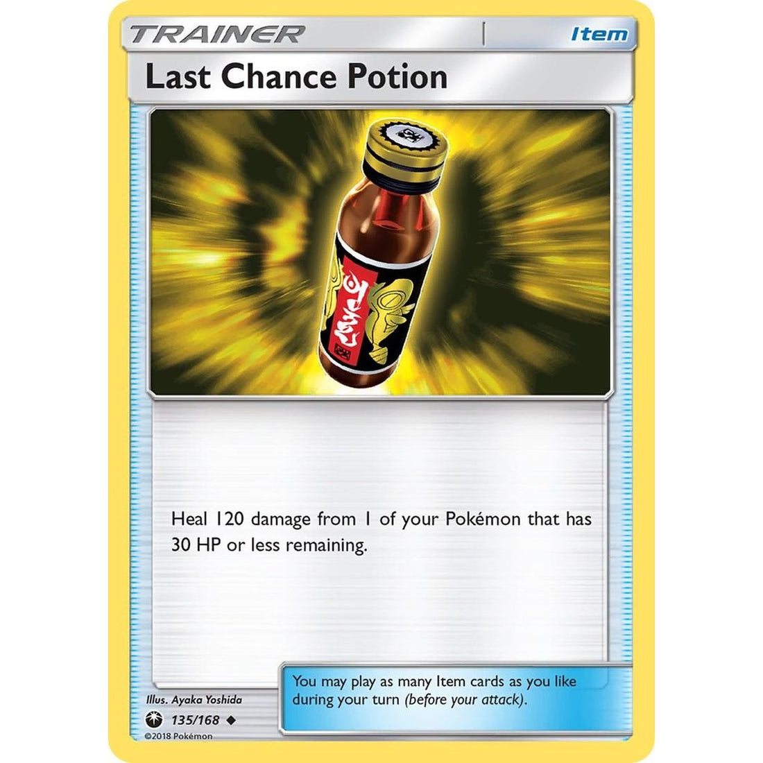 Last Chance Potion