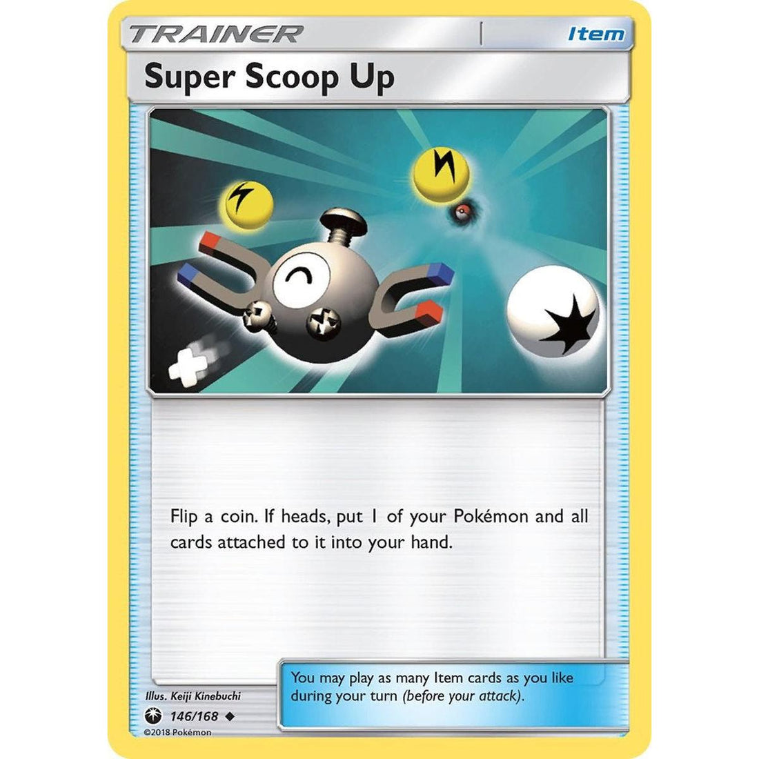 Super Scoop Up