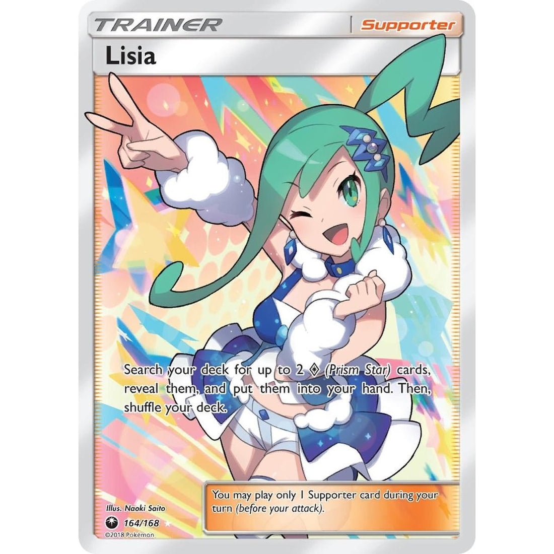 Lisia (Full Art)