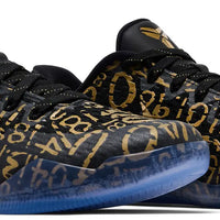 Kobe 11 Protro Mamba Day