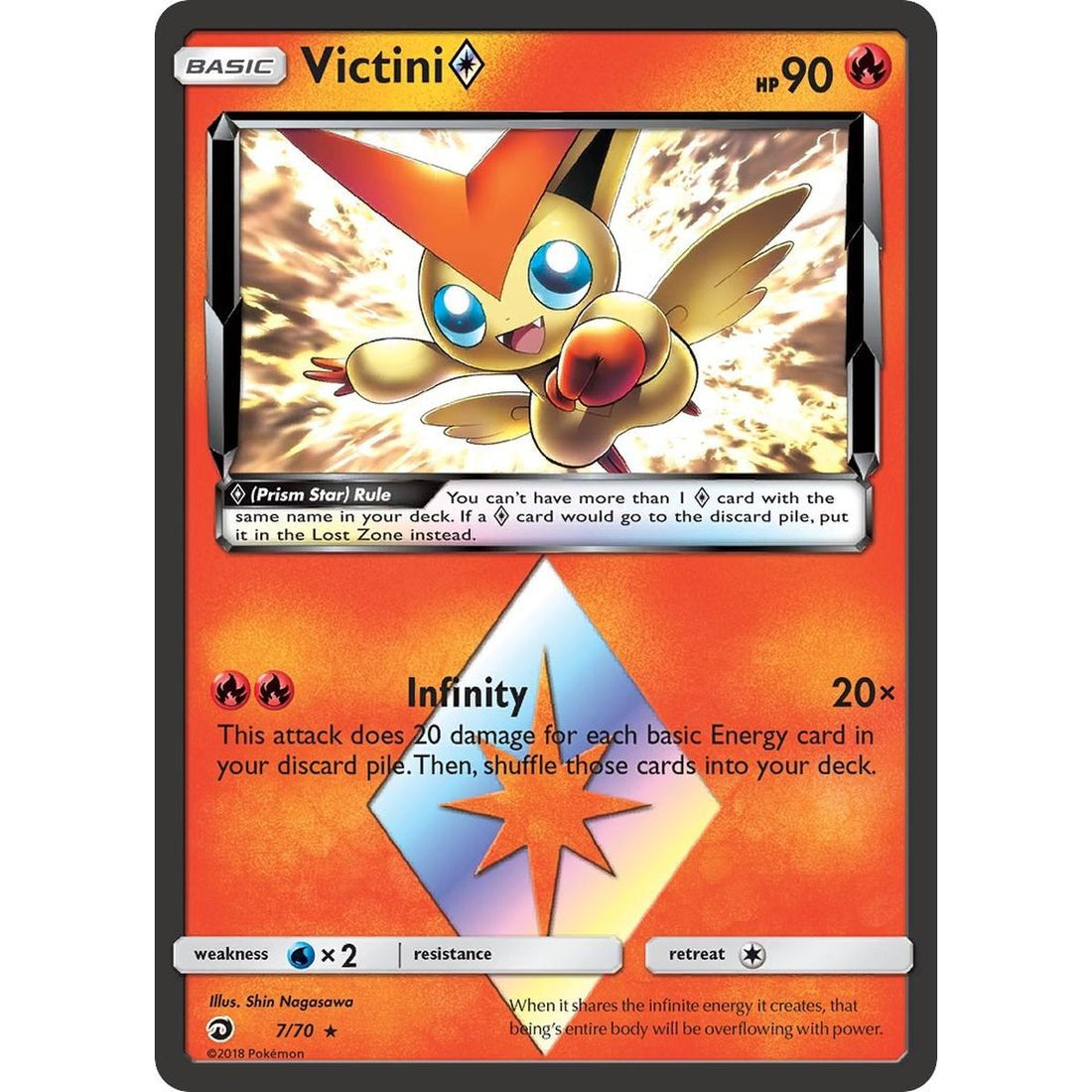 Victini Prism Star