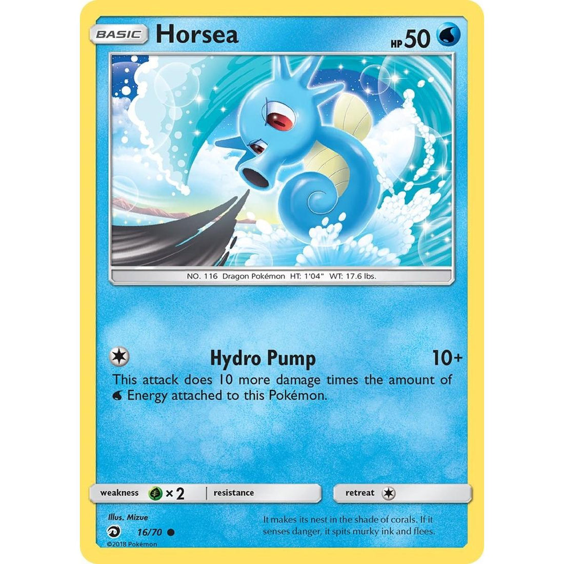 Horsea (16)