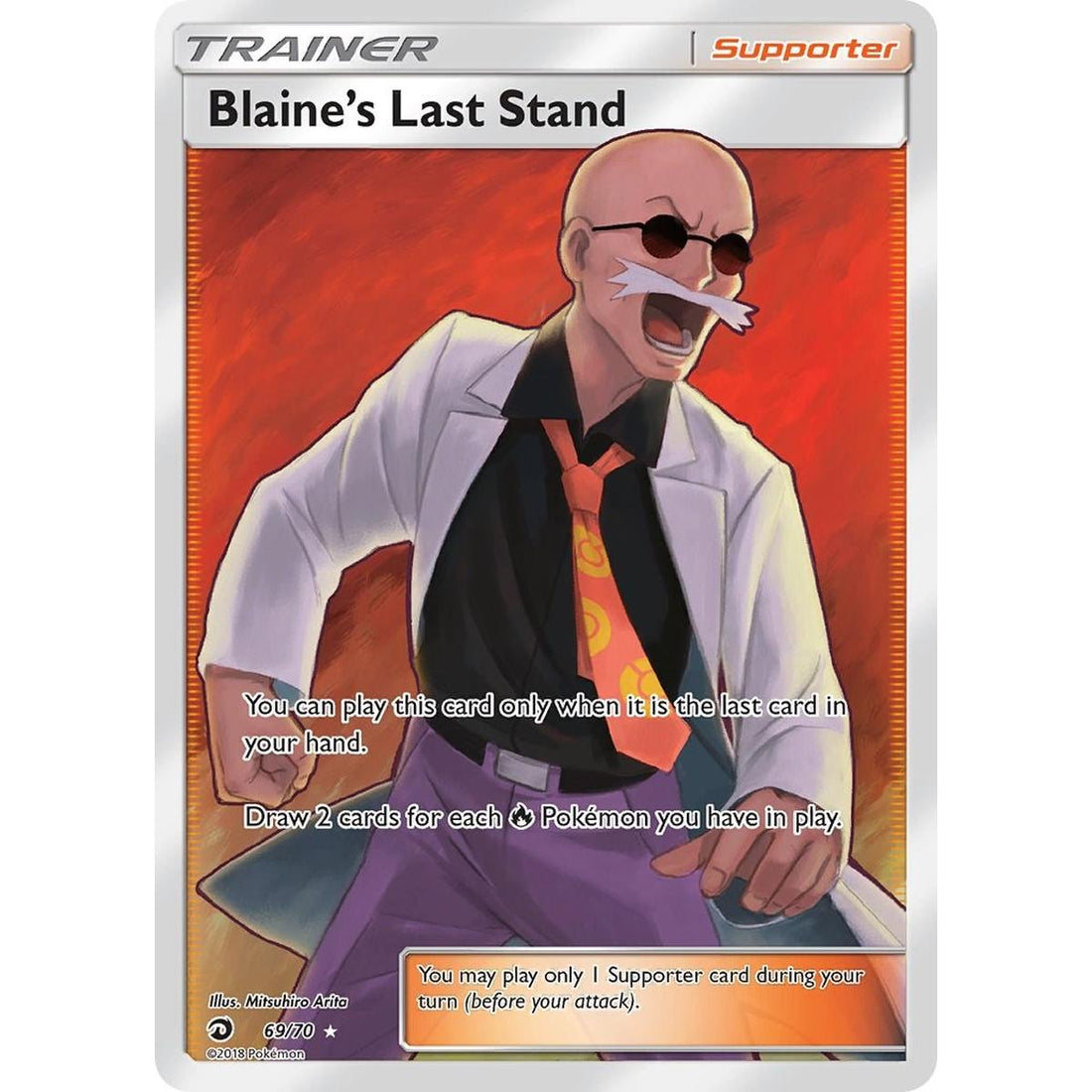 Blaine's Last Stand (Full Art)