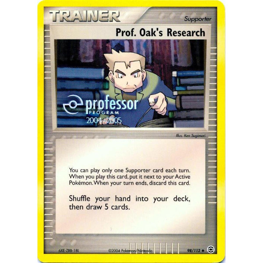 Prof. Oak's Research (2004-2005)