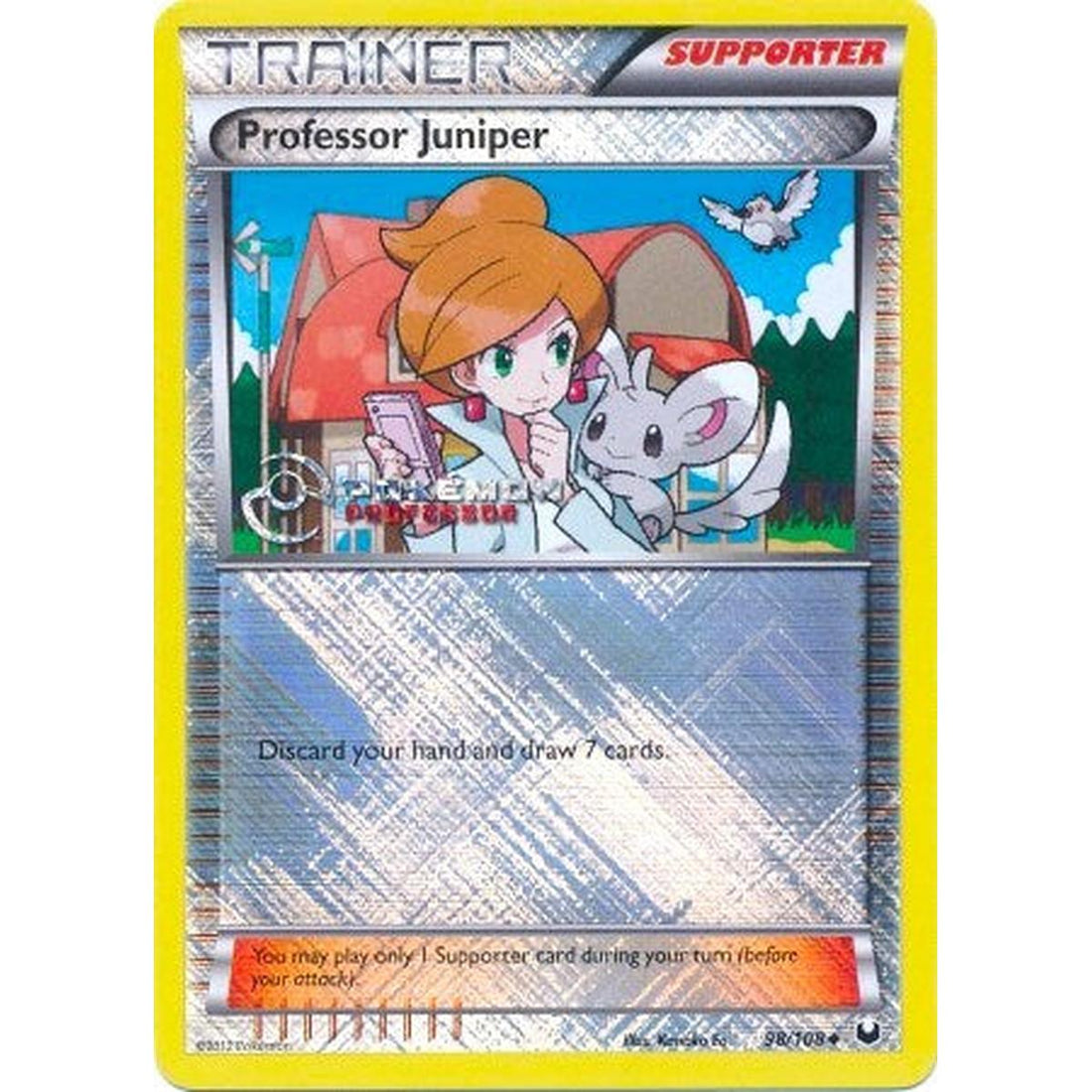 Professor Juniper - 98/108 (2013)