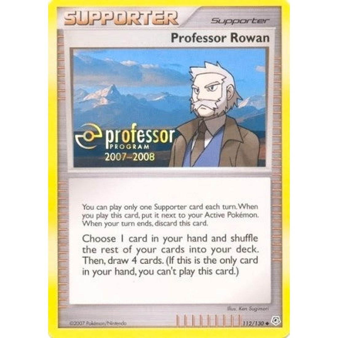 Professor Rowan (2007)