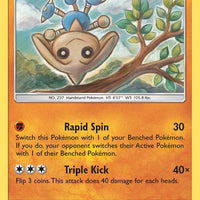 Hitmontop