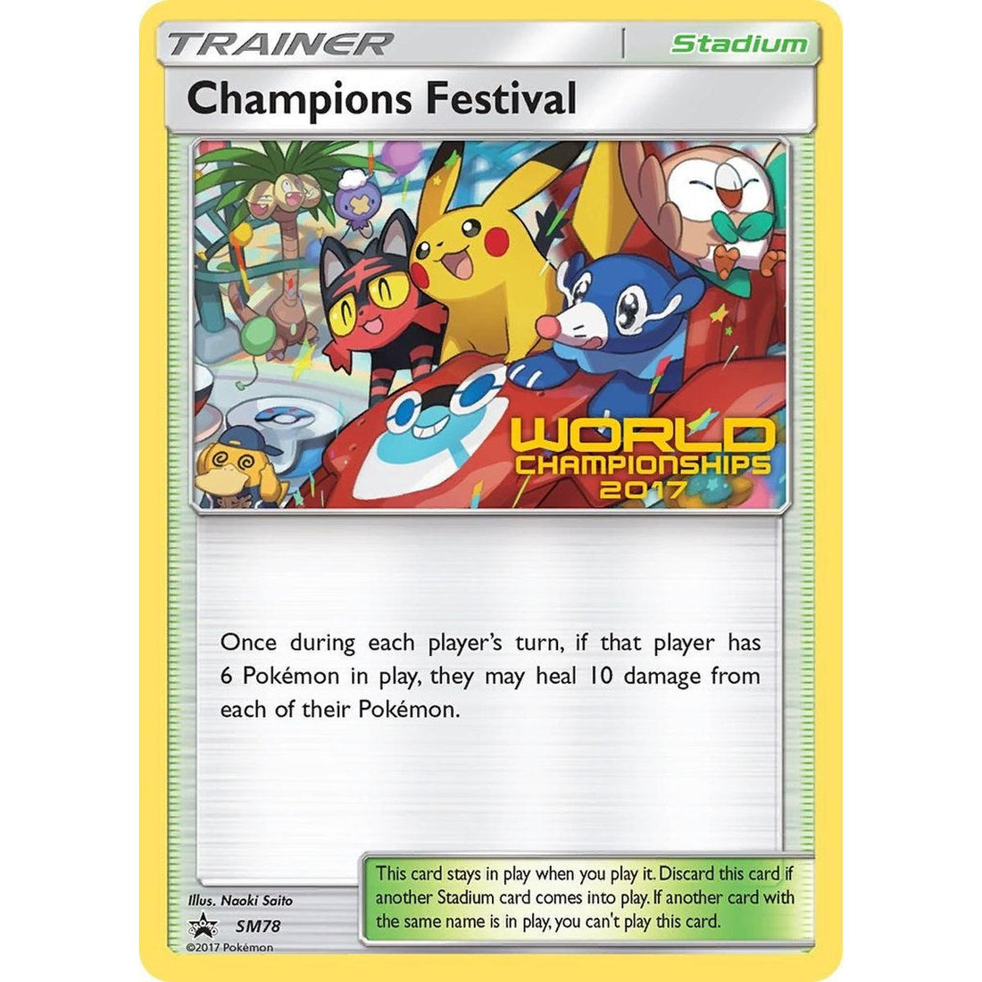 Champions Festival - SM78 (World Championships 2017)