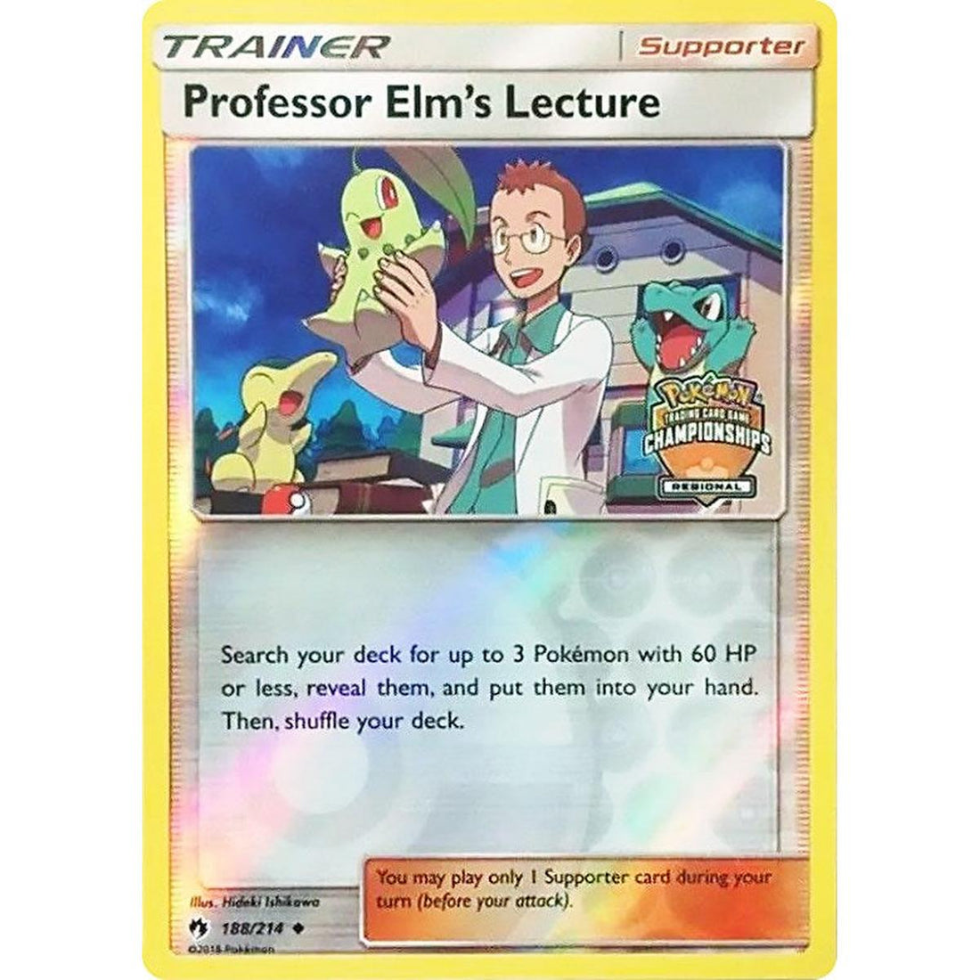 Professor Elm's Lecture - 188/214 (Regional Championships)