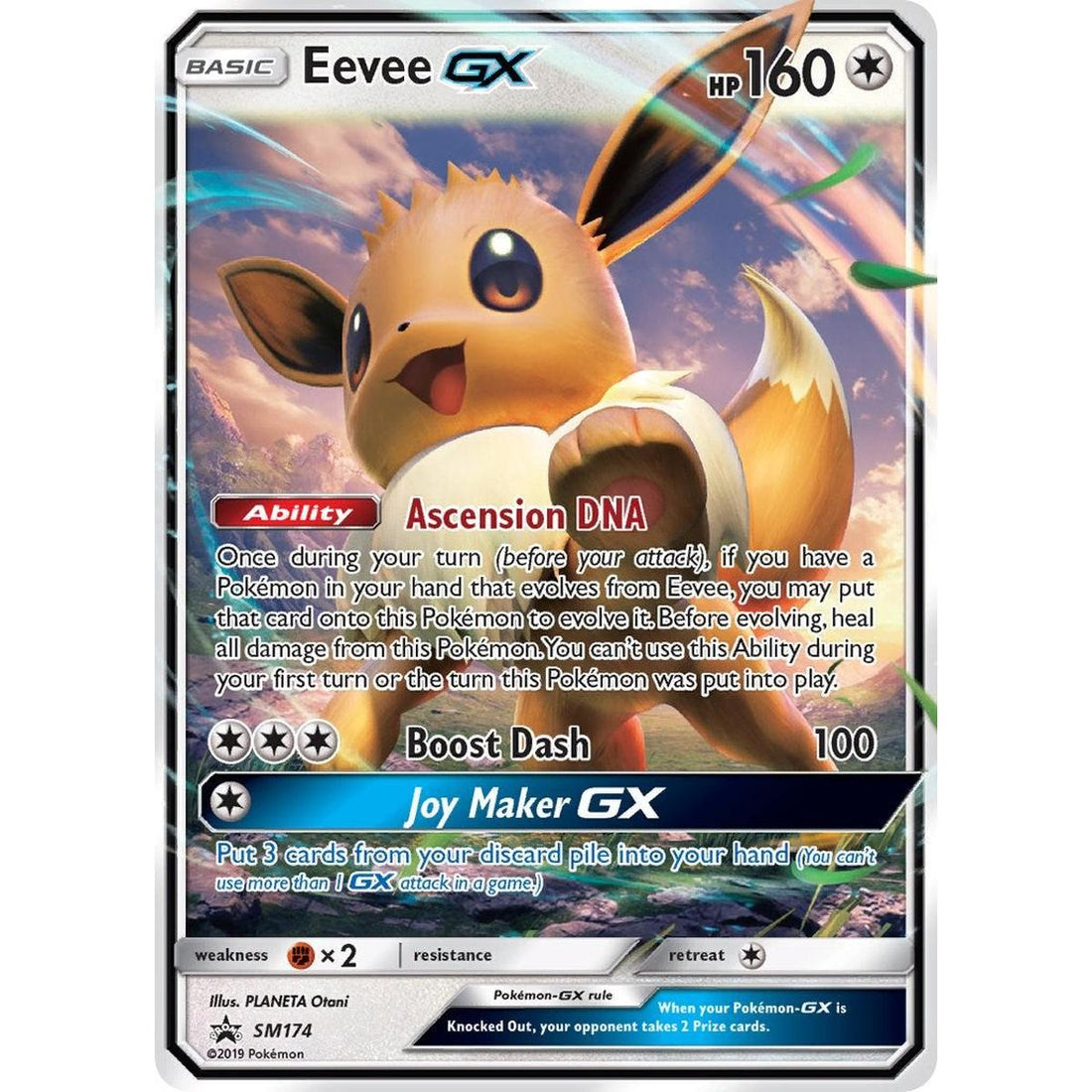 Eevee GX - SM174