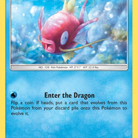 Magikarp