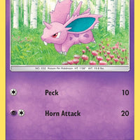 Nidoran M