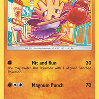 Hitmonchan