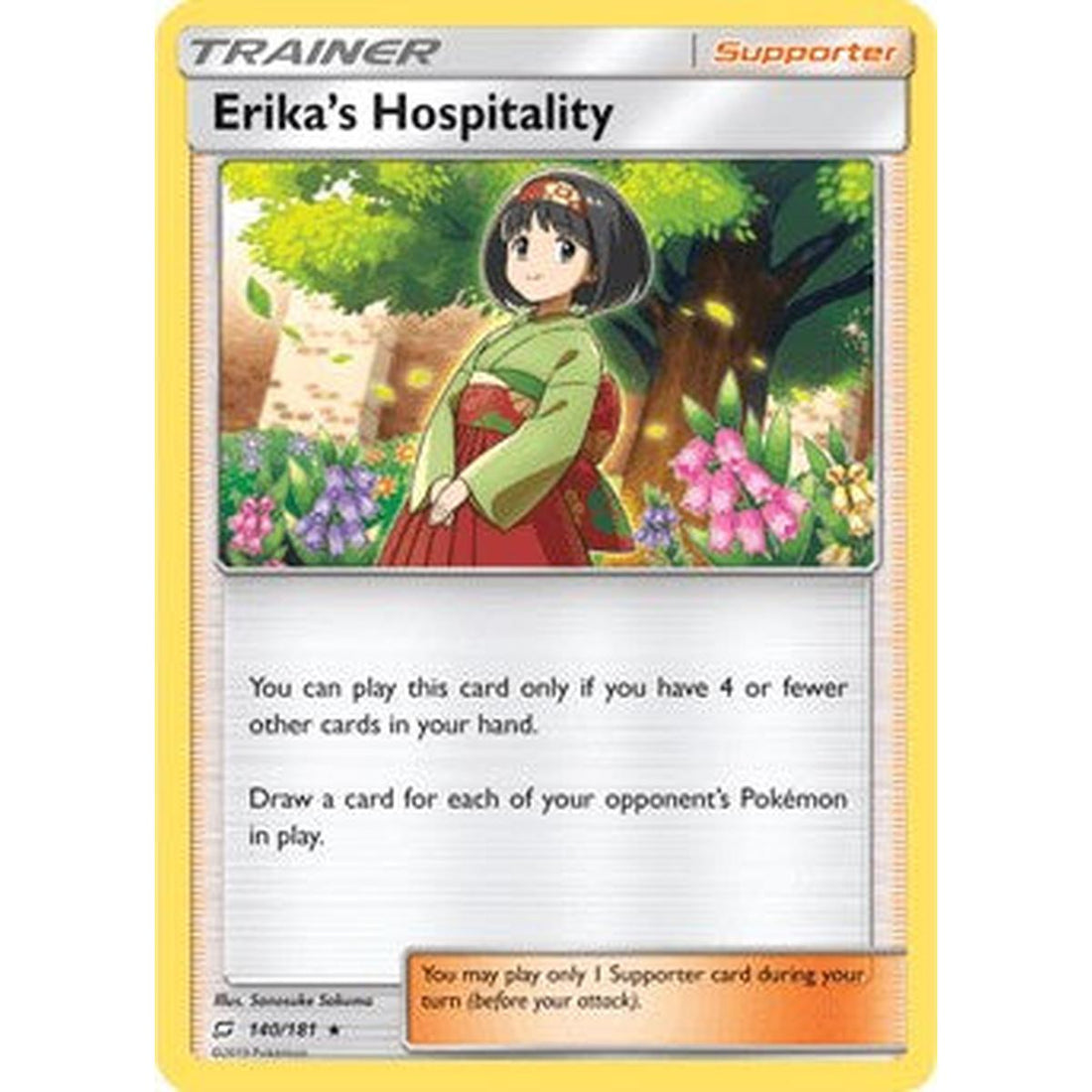 Erika's Hospitality - 140/181 (SM Team Up)