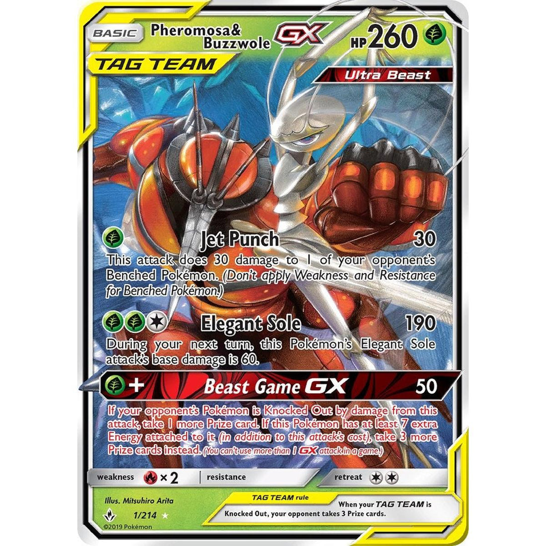 Pheromosa & Buzzwole GX