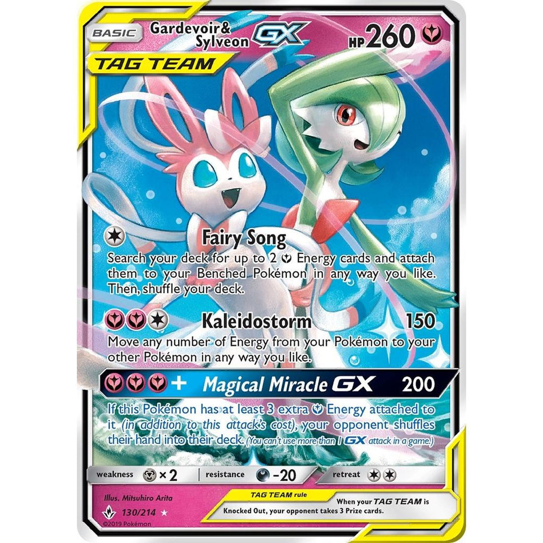 Gardevoir & Sylveon GX