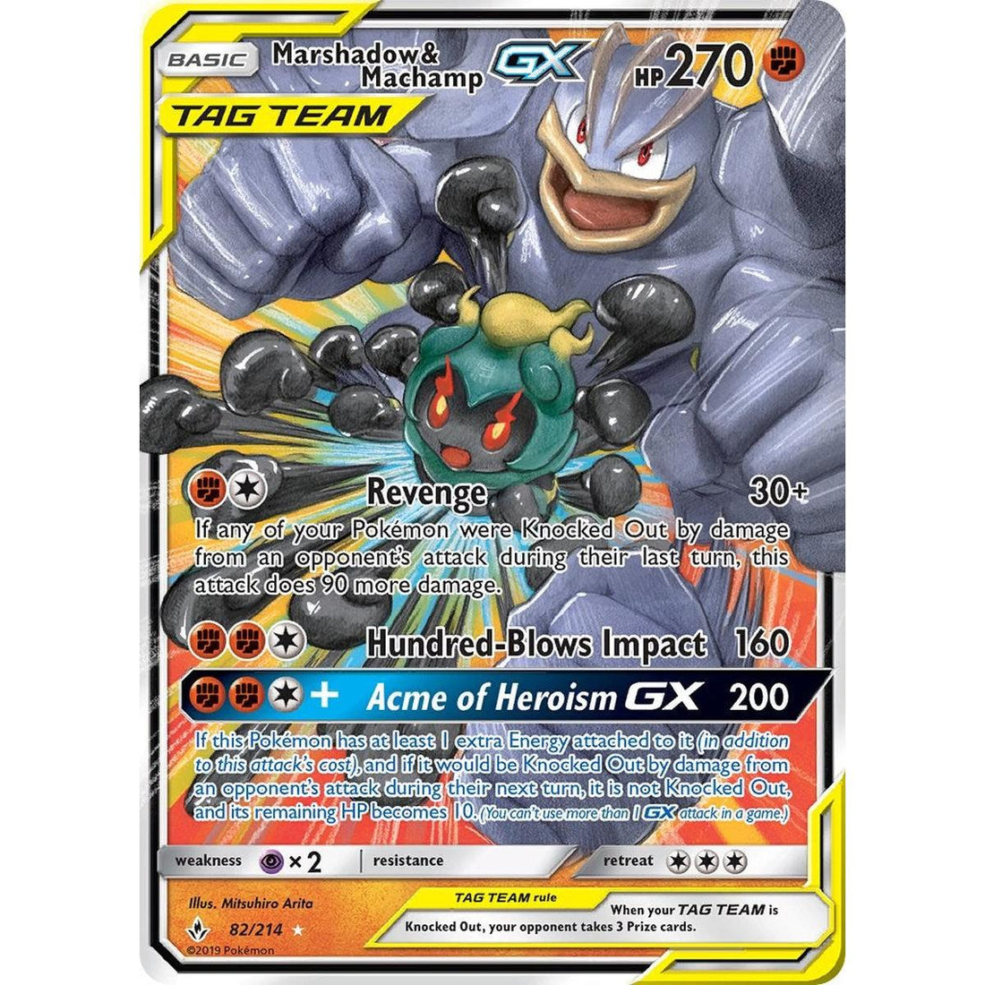 Marshadow & Machamp GX