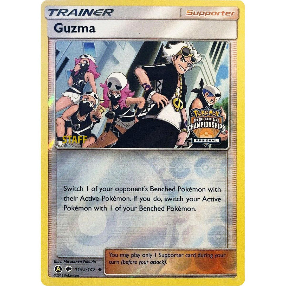 Guzma - 115a/147 (Regional Championships) [Staff]