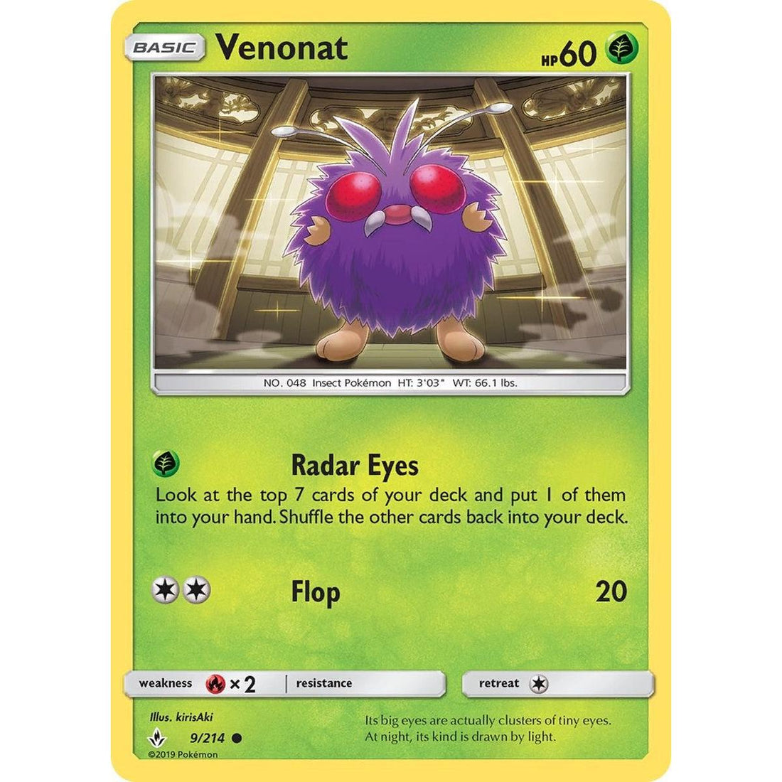 Venonat (9)