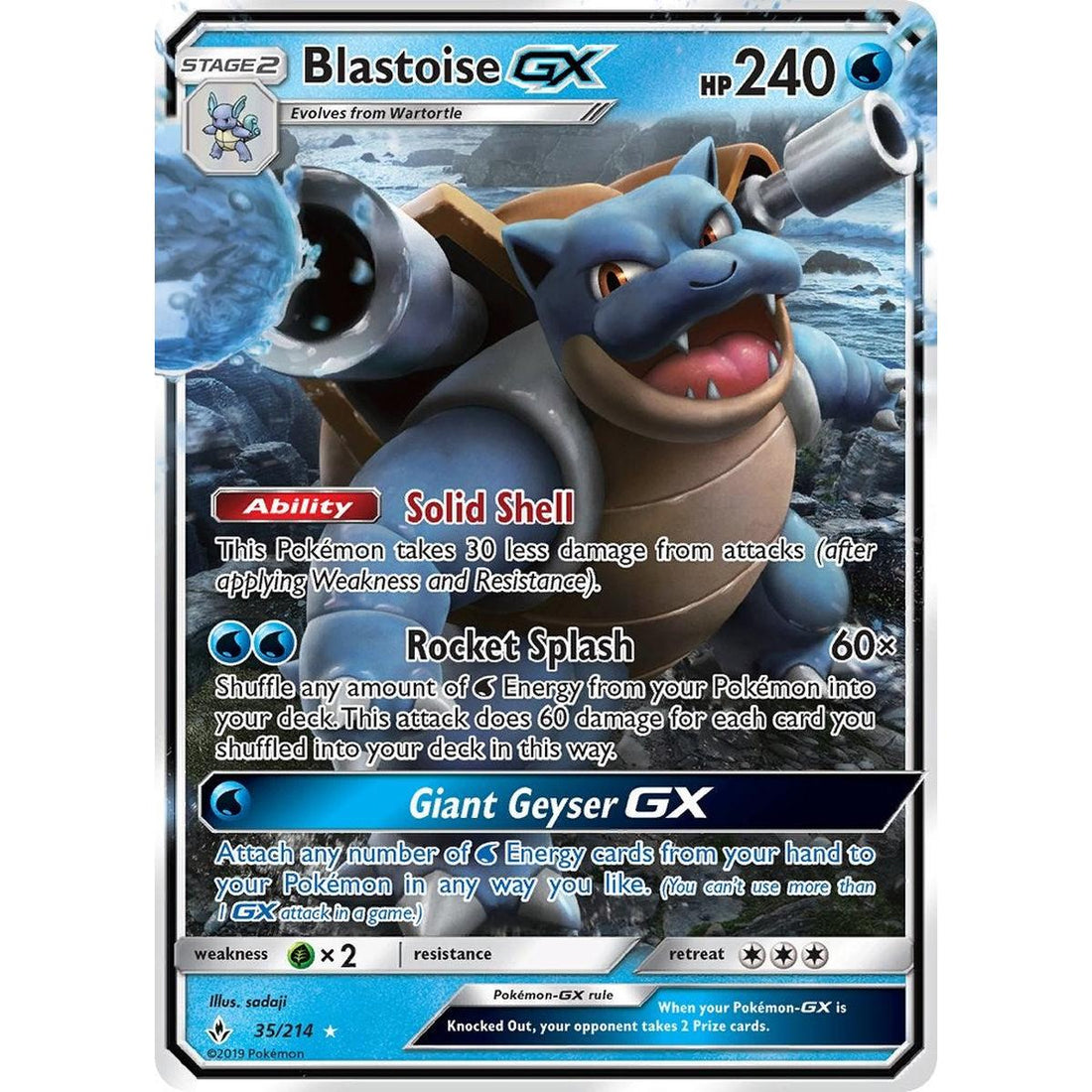 Blastoise GX