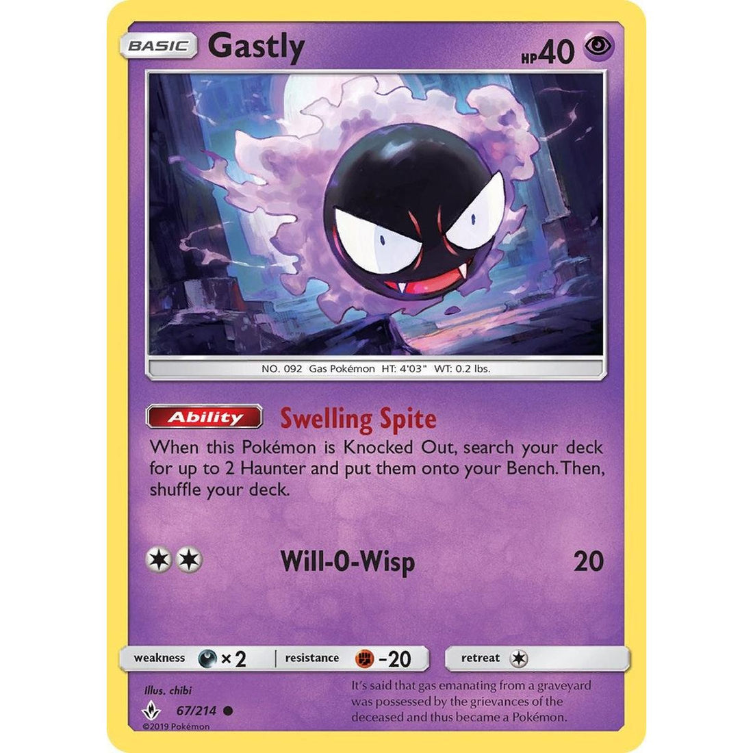 Gastly (67)