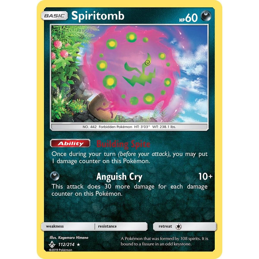 Spiritomb