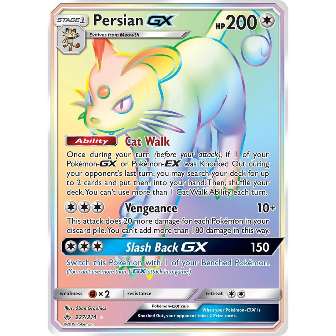 Persian GX (Secret)