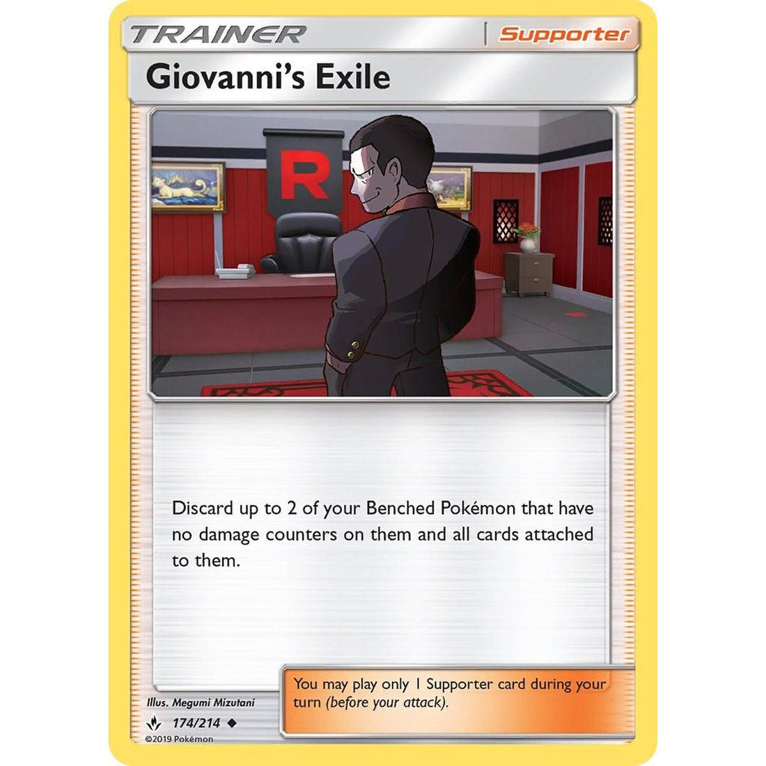 Giovanni's Exile