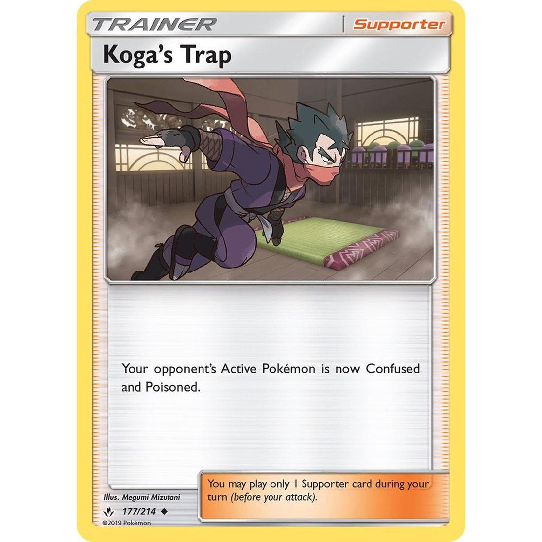 Koga's Trap
