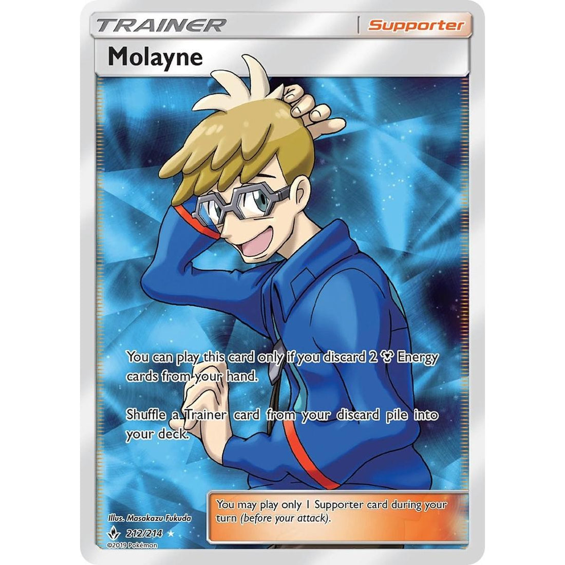 Molayne (Full Art)