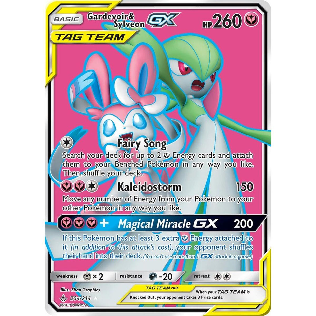Gardevoir & Sylveon GX (204) (Full Art)
