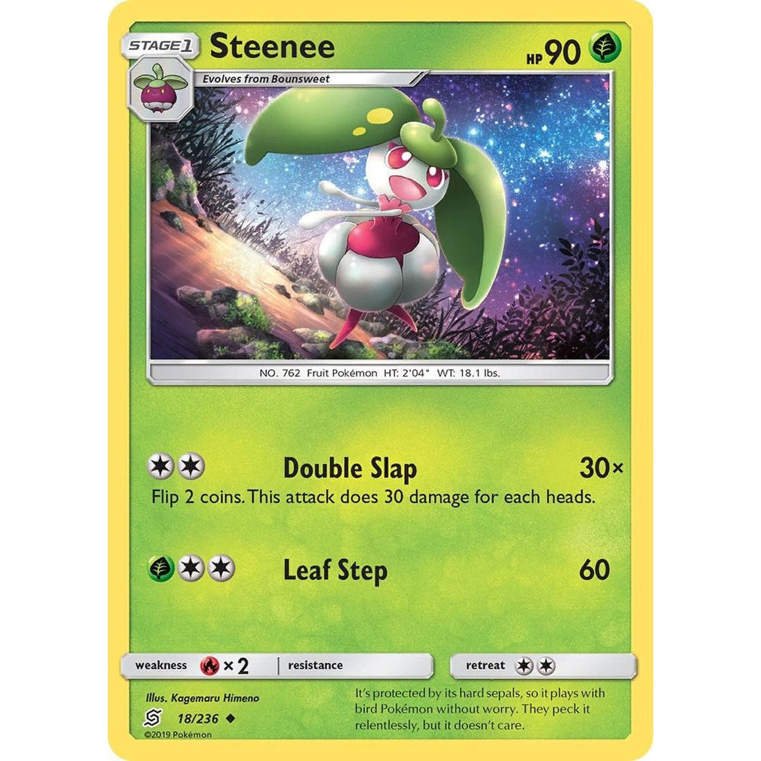 Steenee