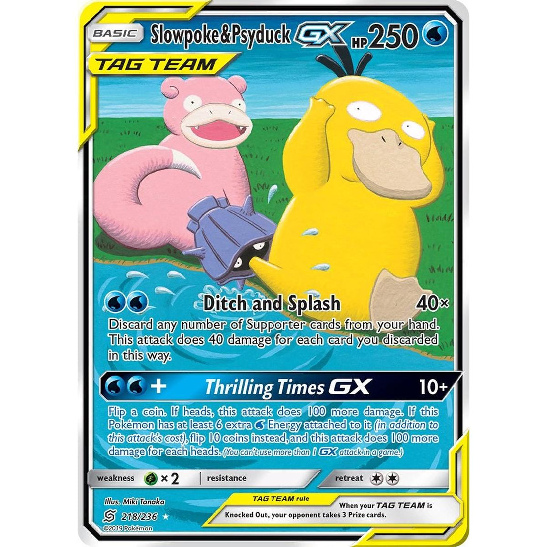 Slowpoke & Psyduck GX (Alternate Full Art)