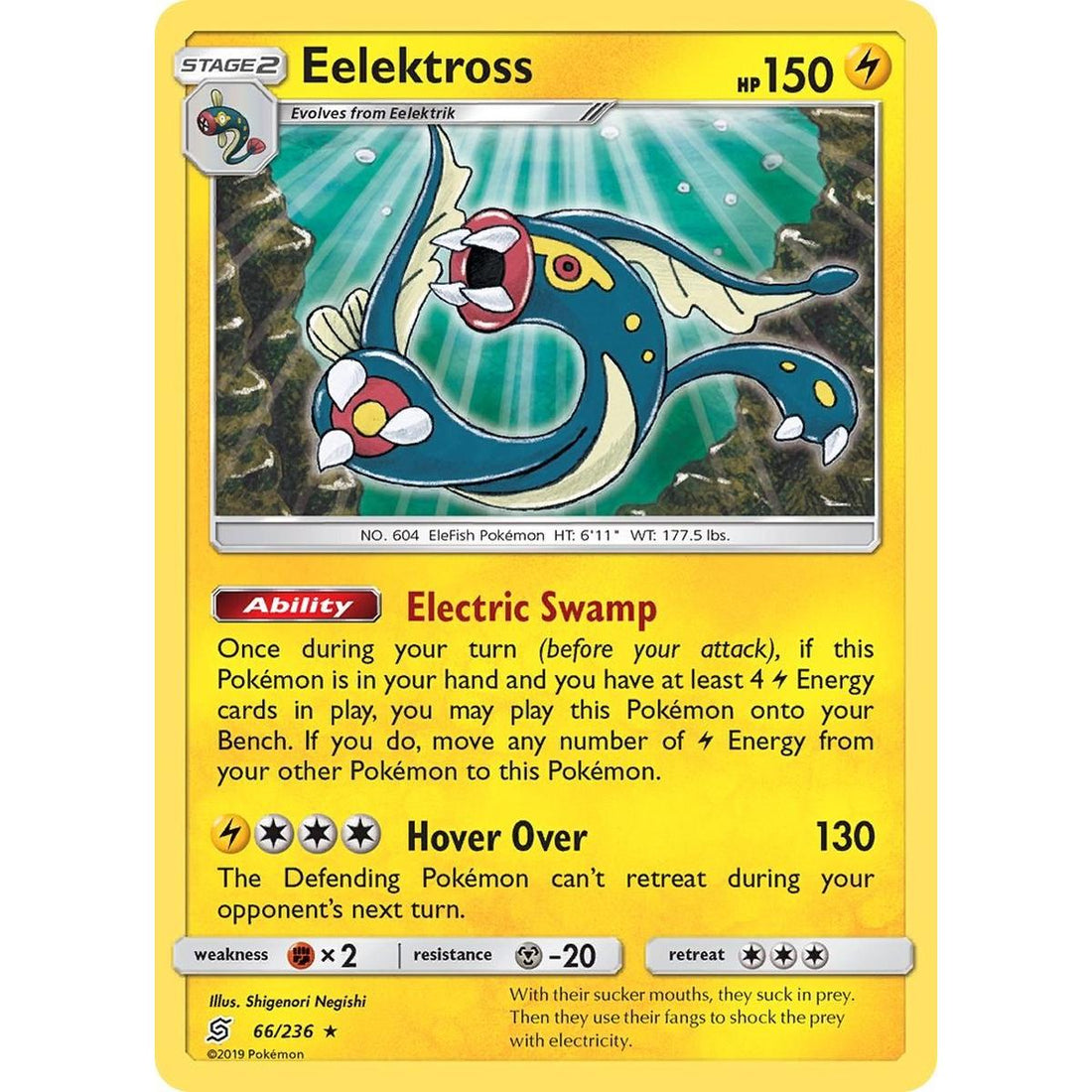 Eelektross