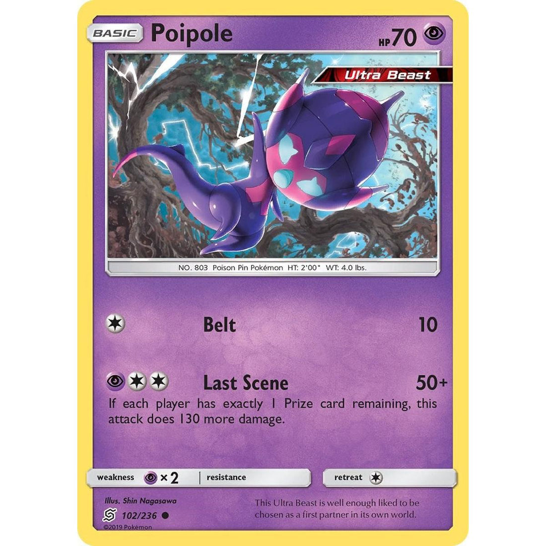 Poipole