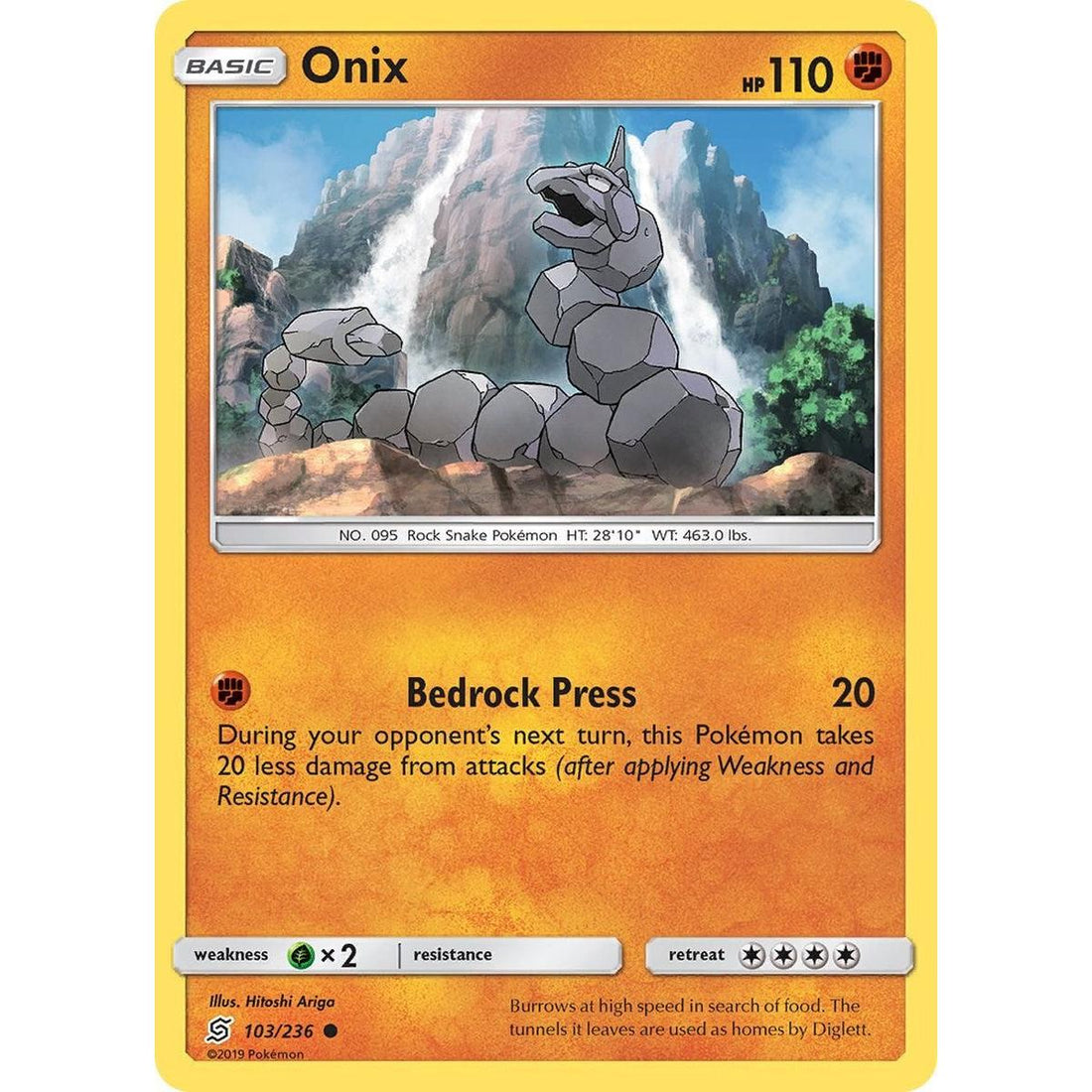 Onix