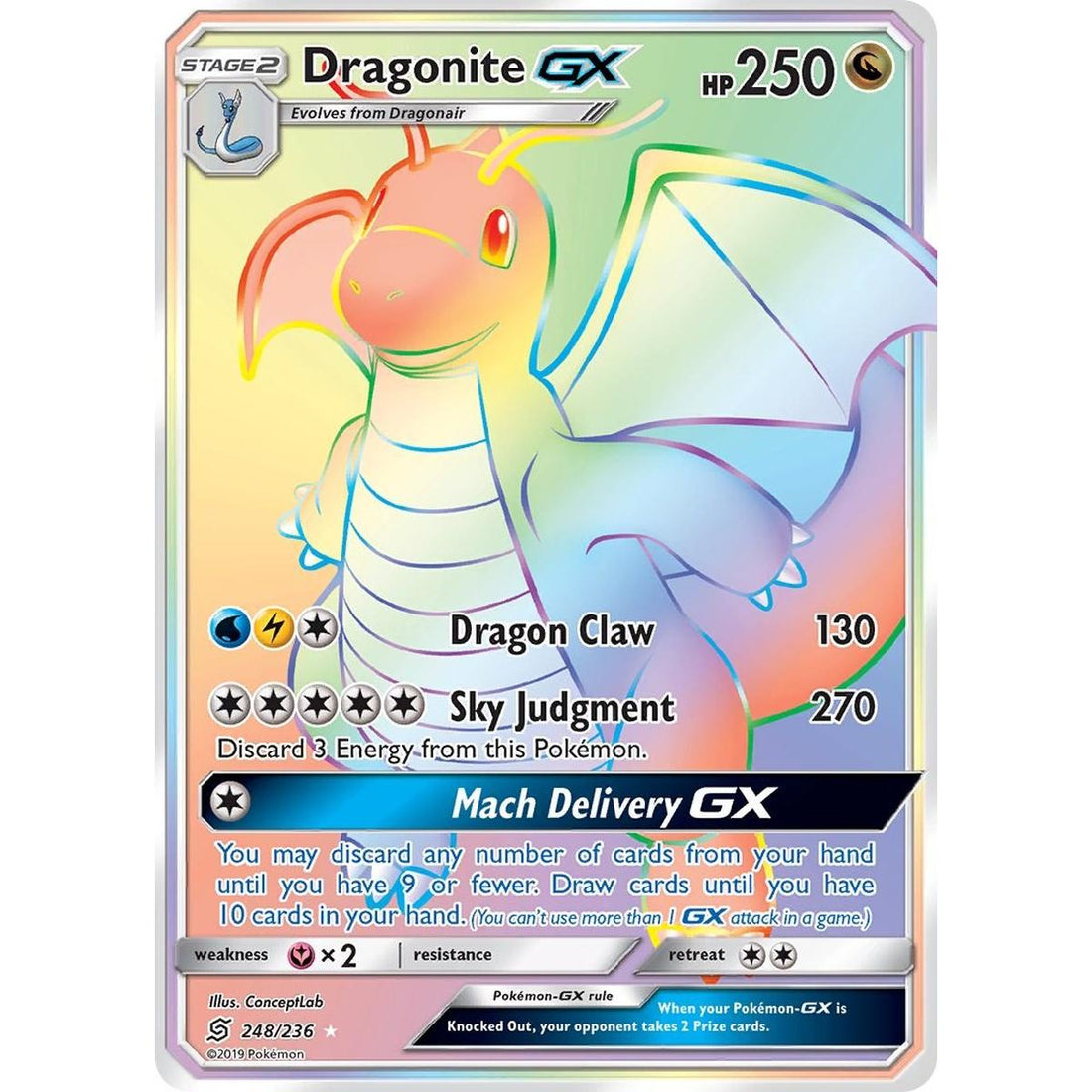 Dragonite GX (Secret)