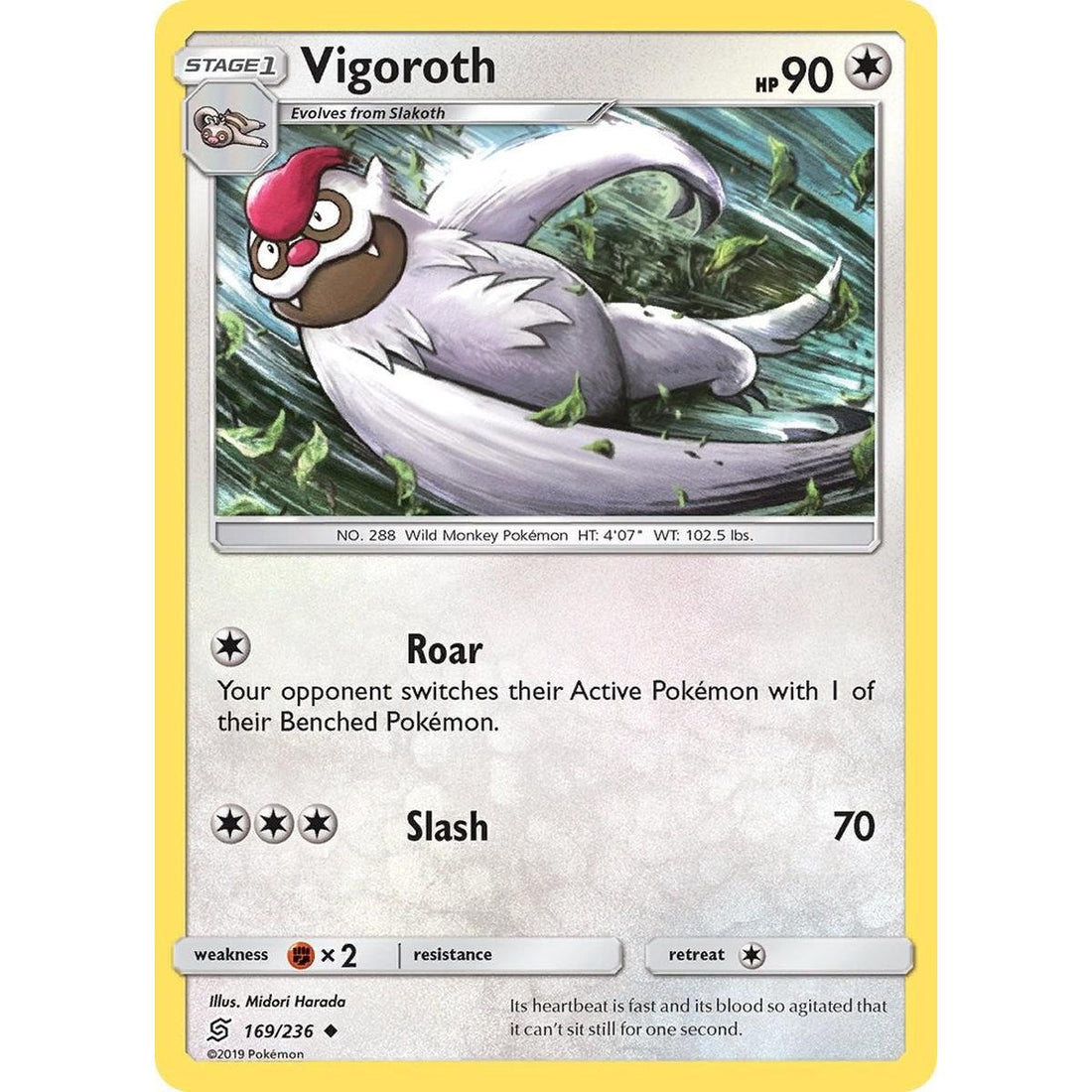 Vigoroth