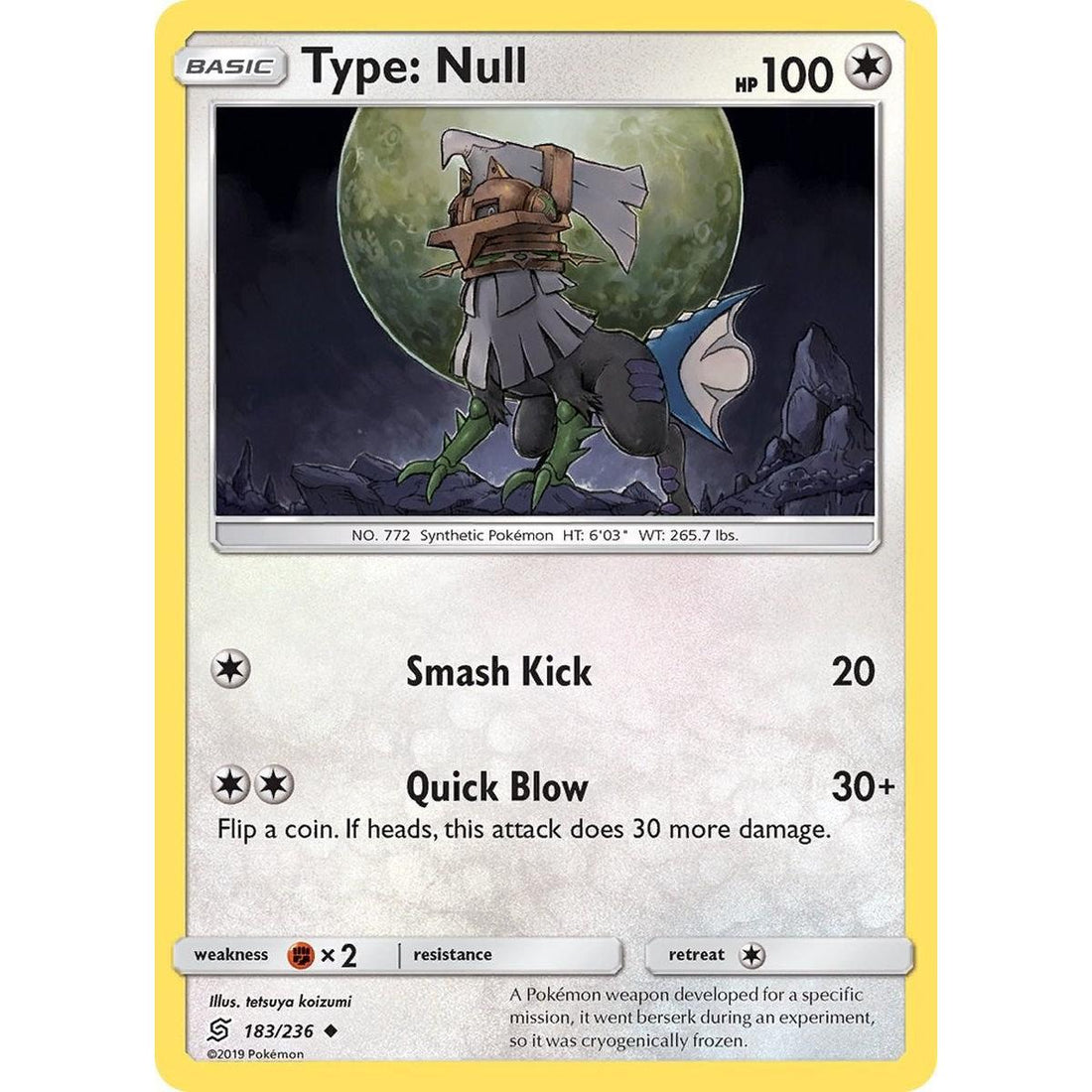 Type: Null