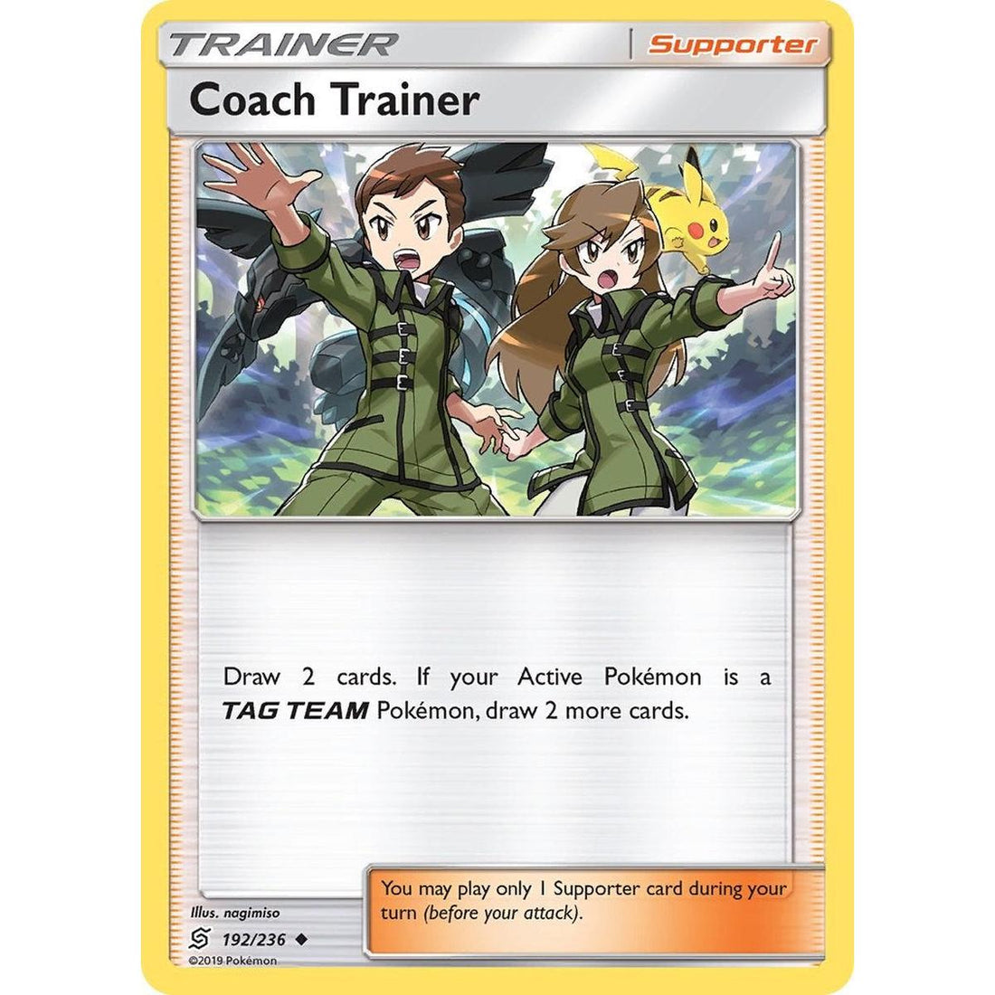 Coach Trainer