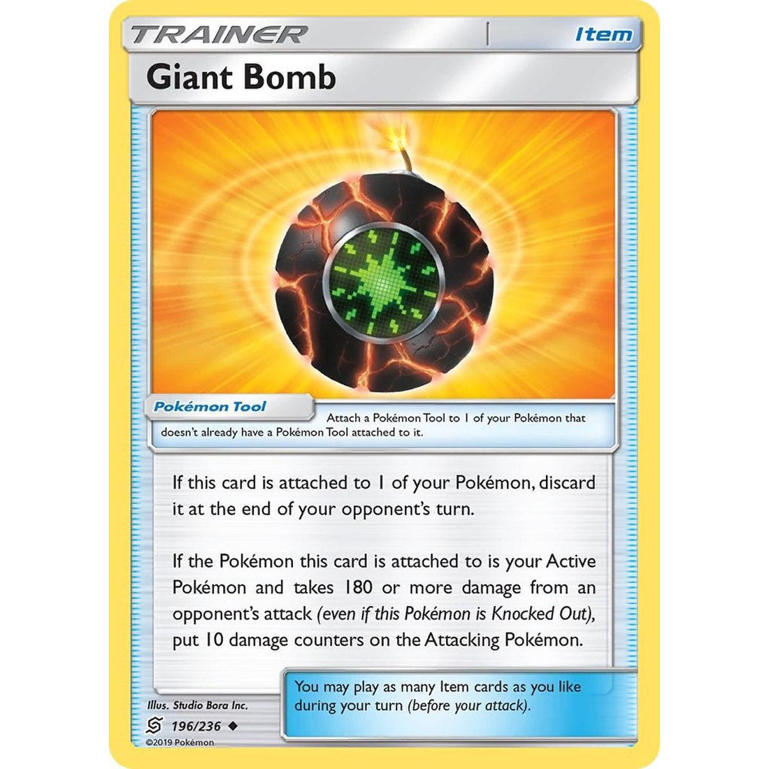 Giant Bomb