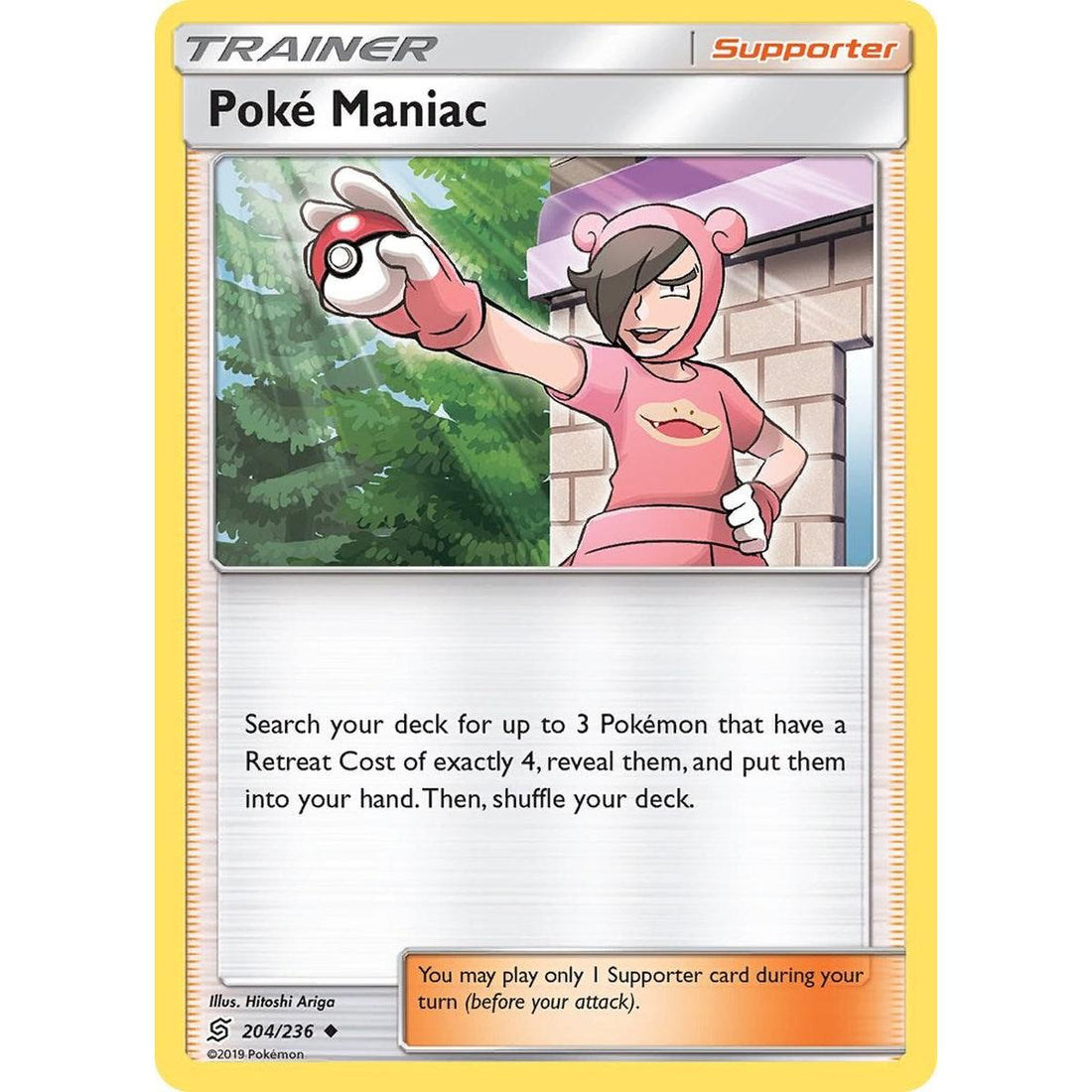Poke Maniac