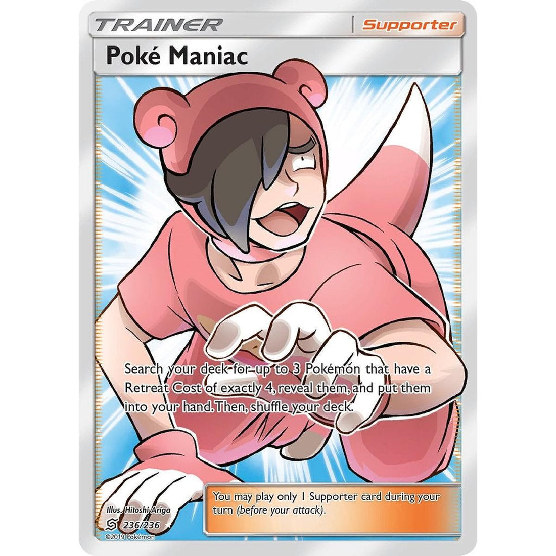 Poke Maniac (Full Art)