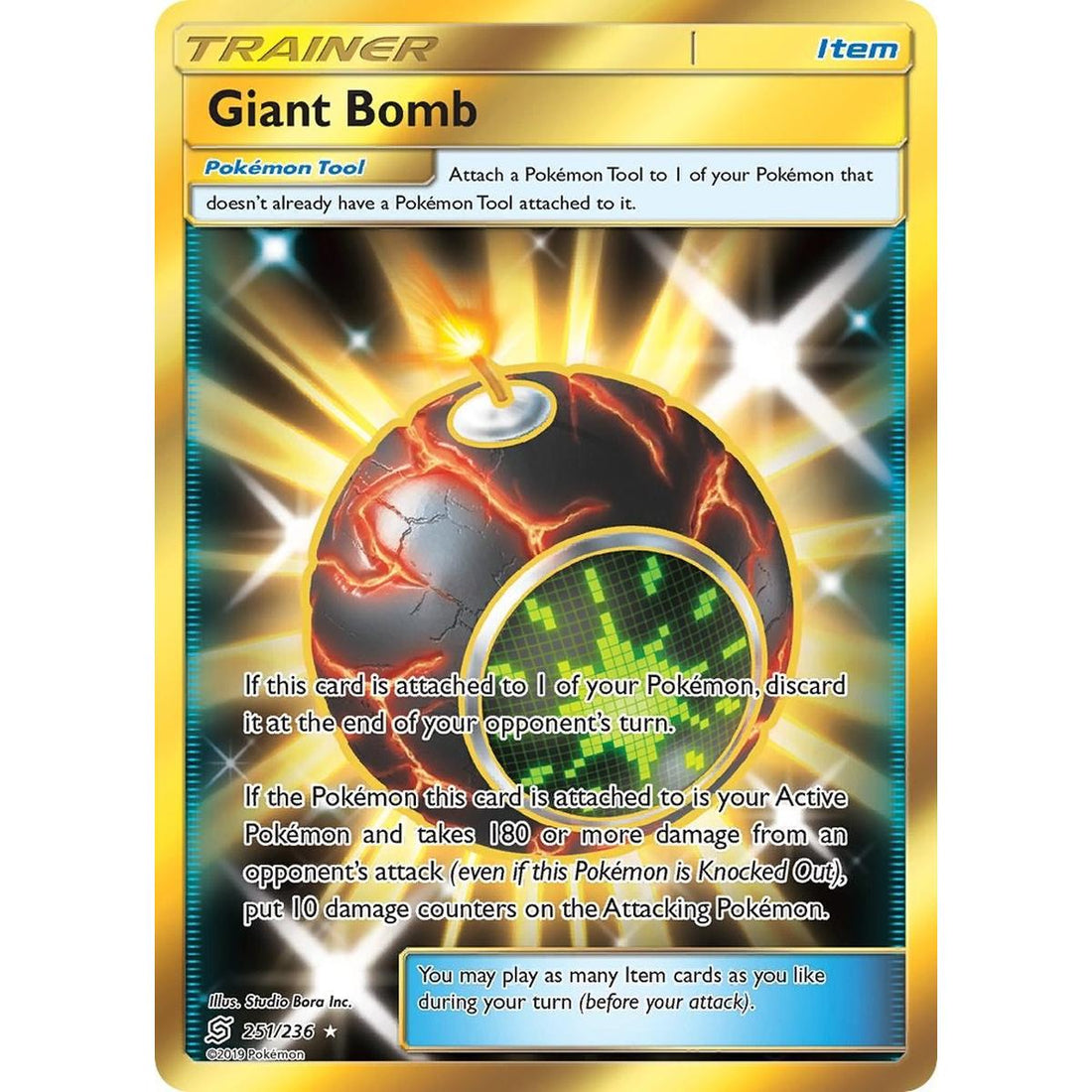 Giant Bomb (Secret)