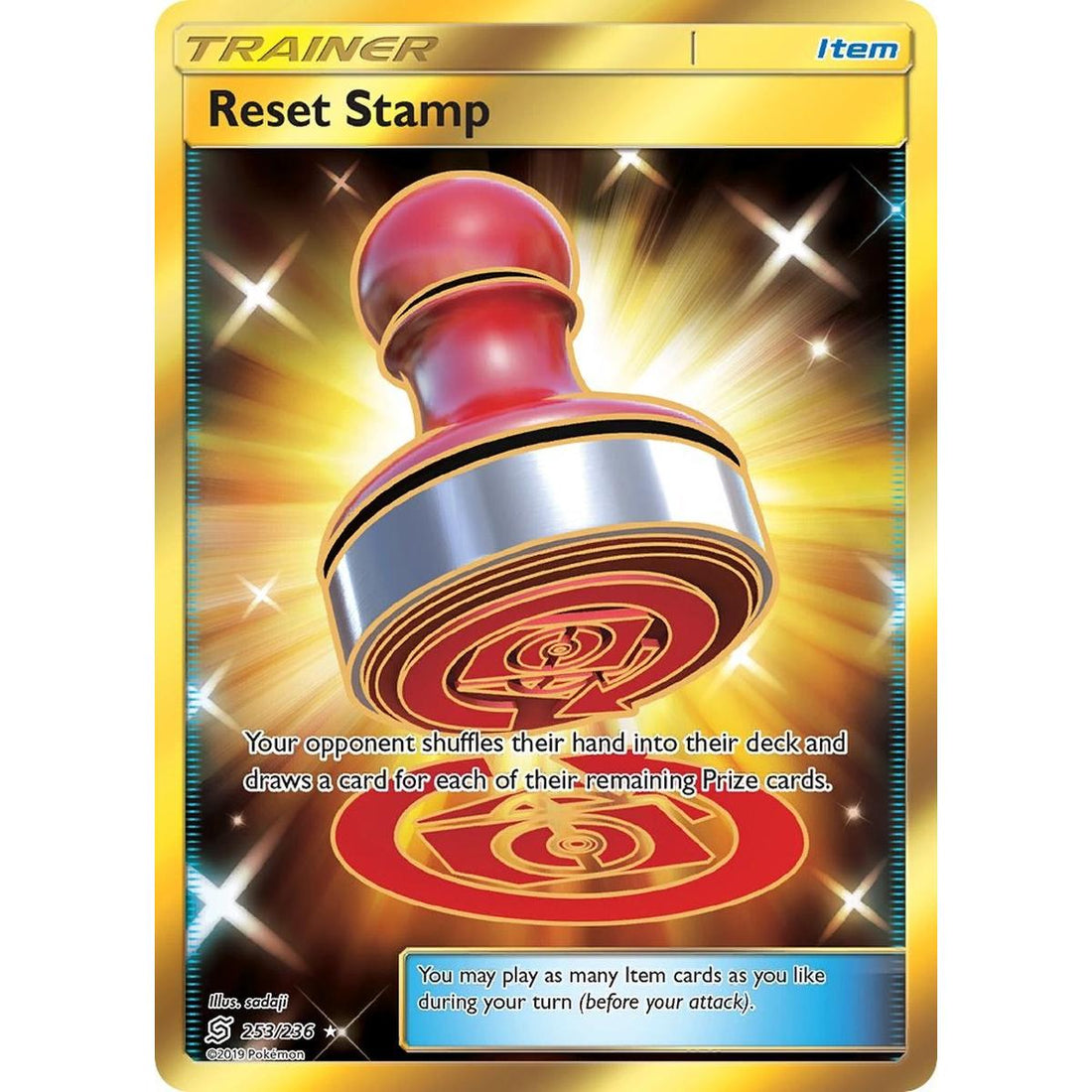 Reset Stamp (Secret)