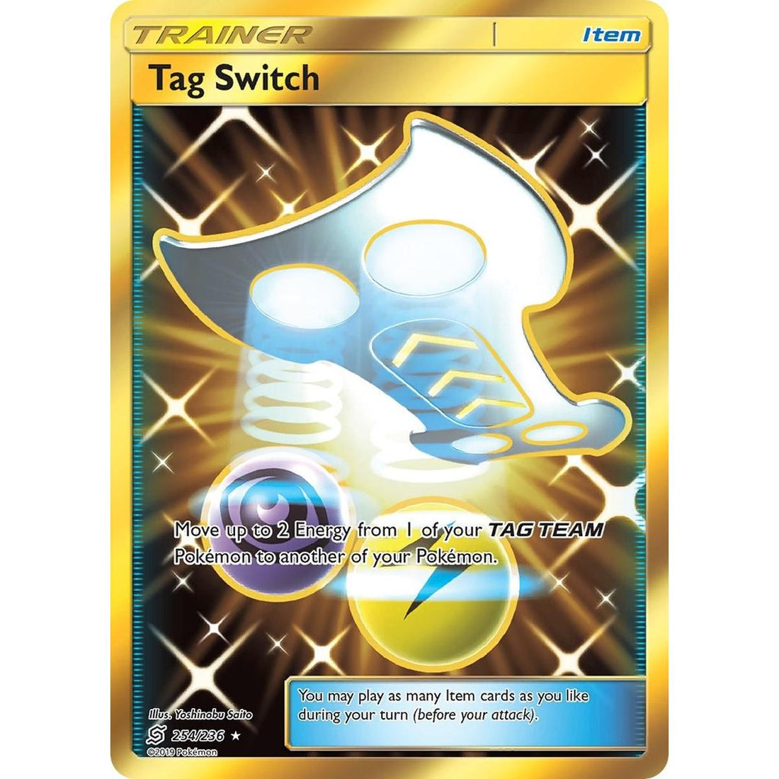 Tag Switch (Secret)