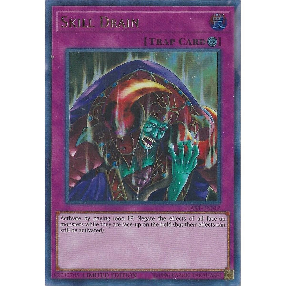 Skill Drain