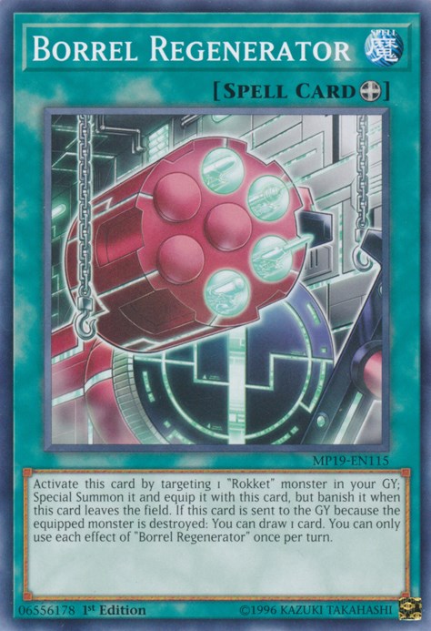 Borrel Regenerator