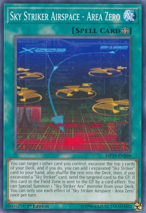 Sky Striker Airspace - Area Zero