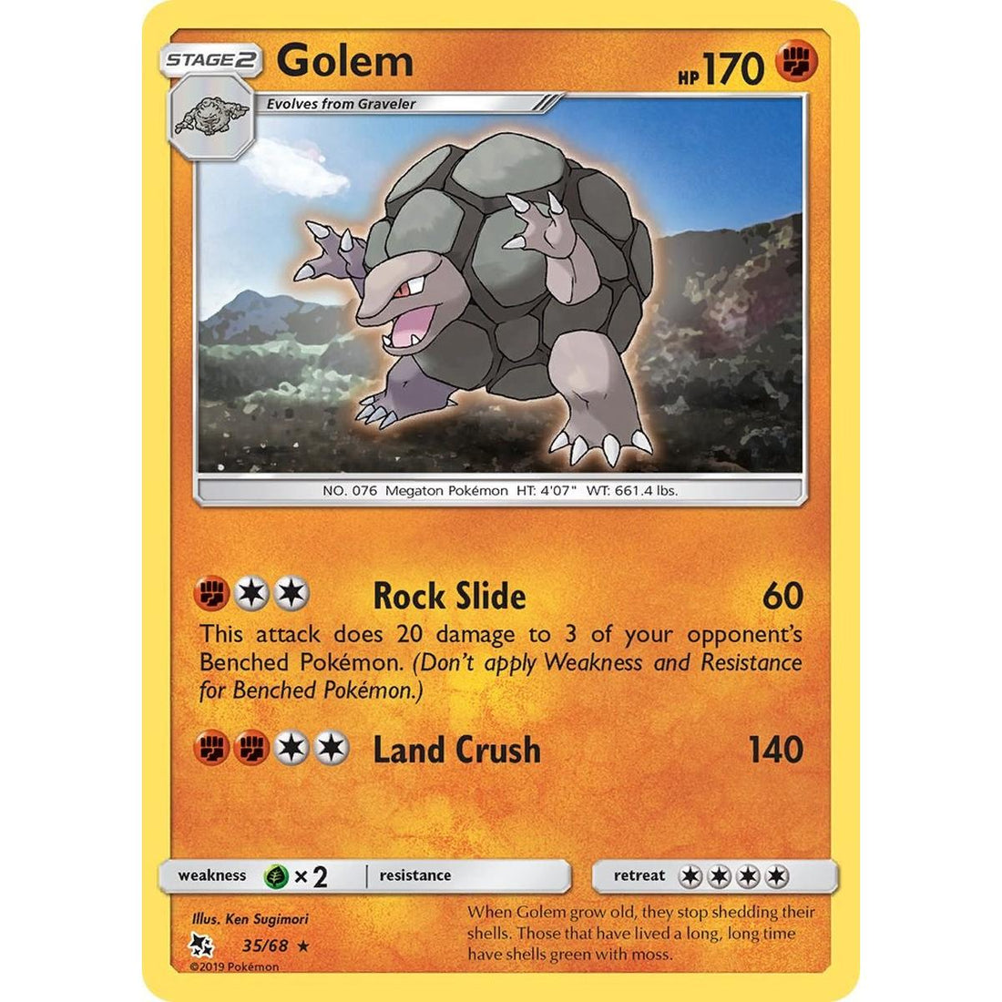Golem